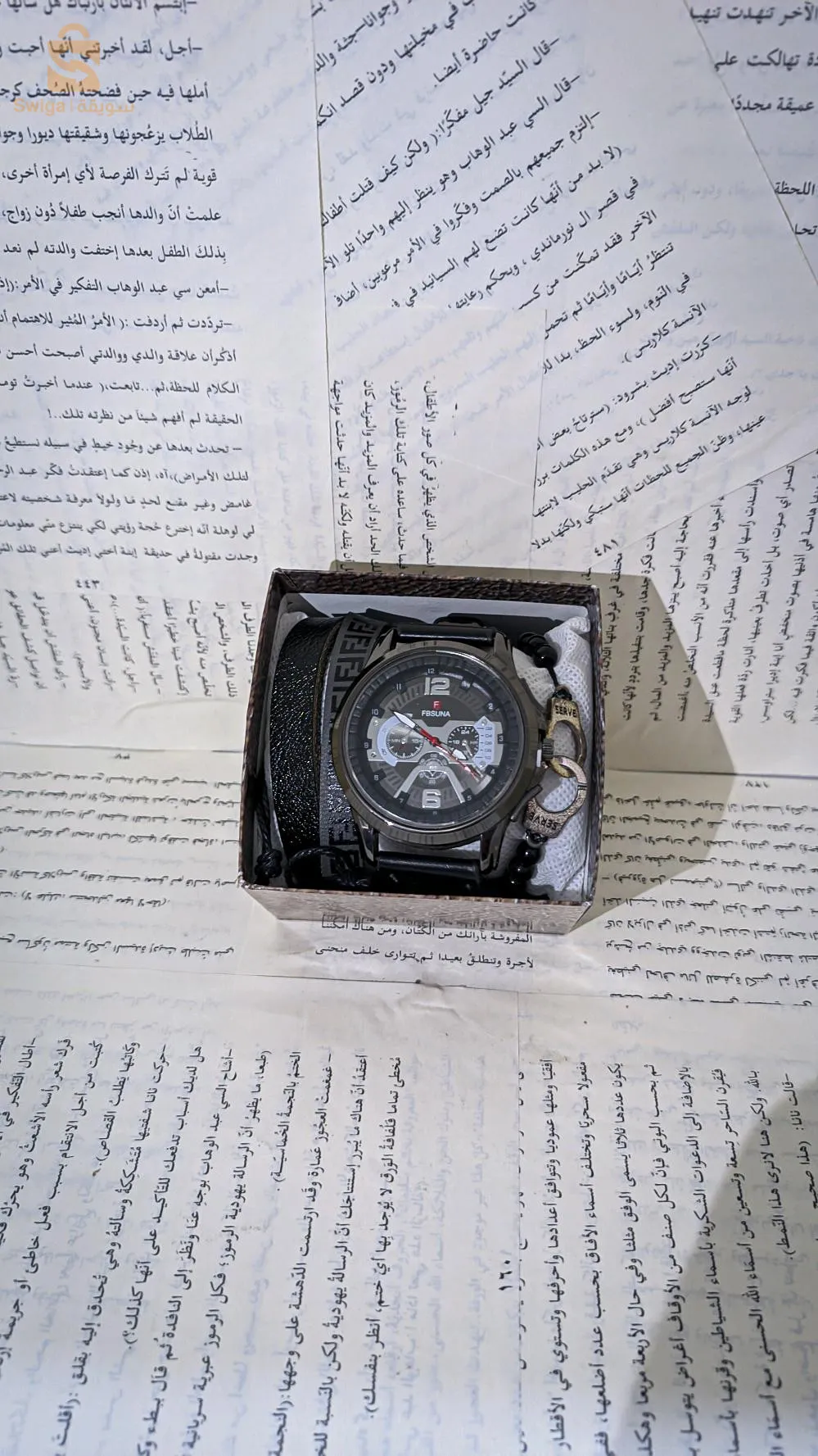 تخفيضات الصيف 🔥