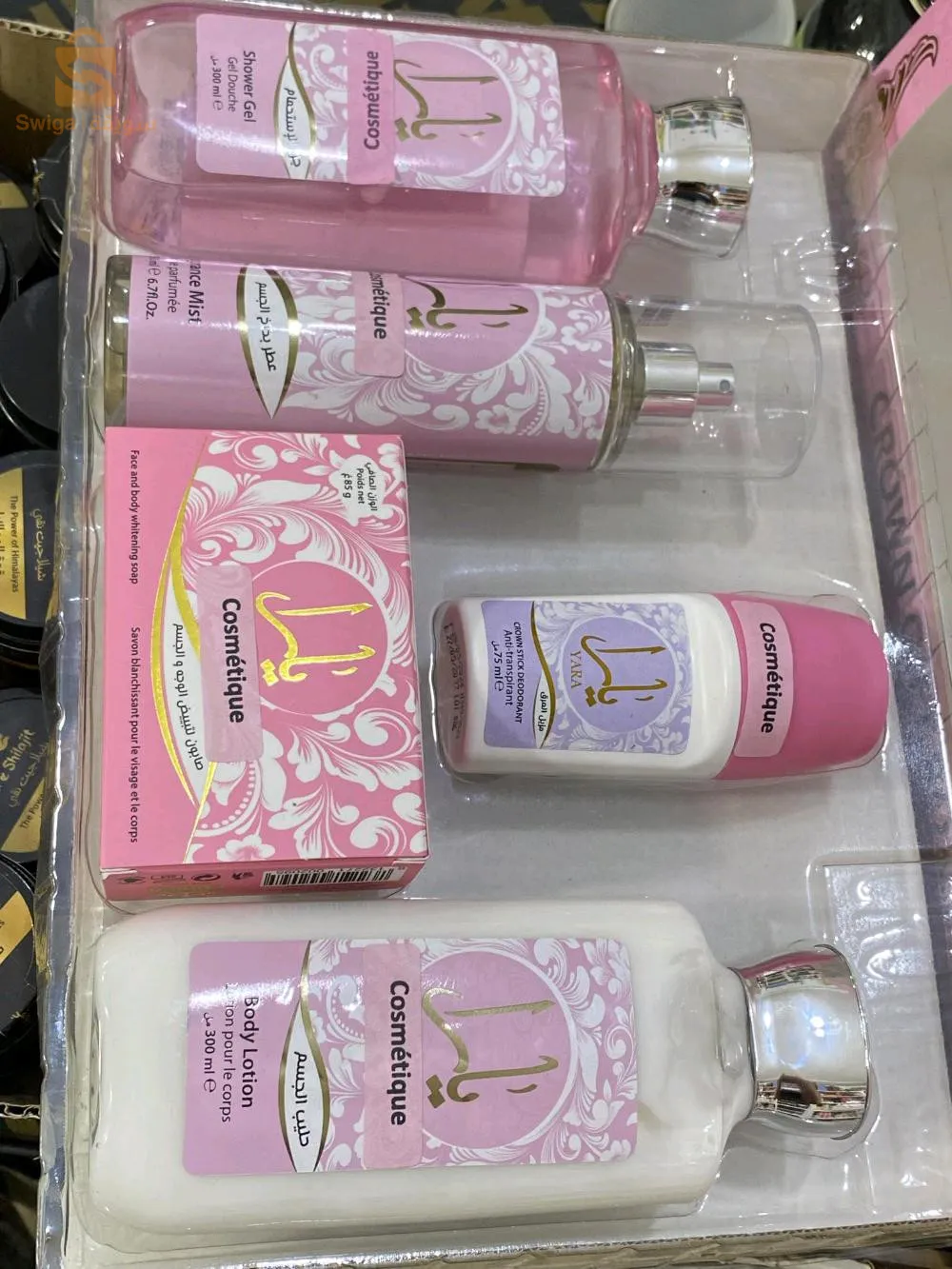 Box femmes 5pcs Yara يارا