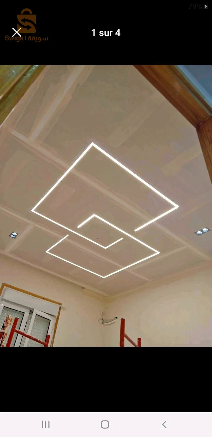 شاراع مزوار عبد القادر بئرخادم  رابح بلاكو