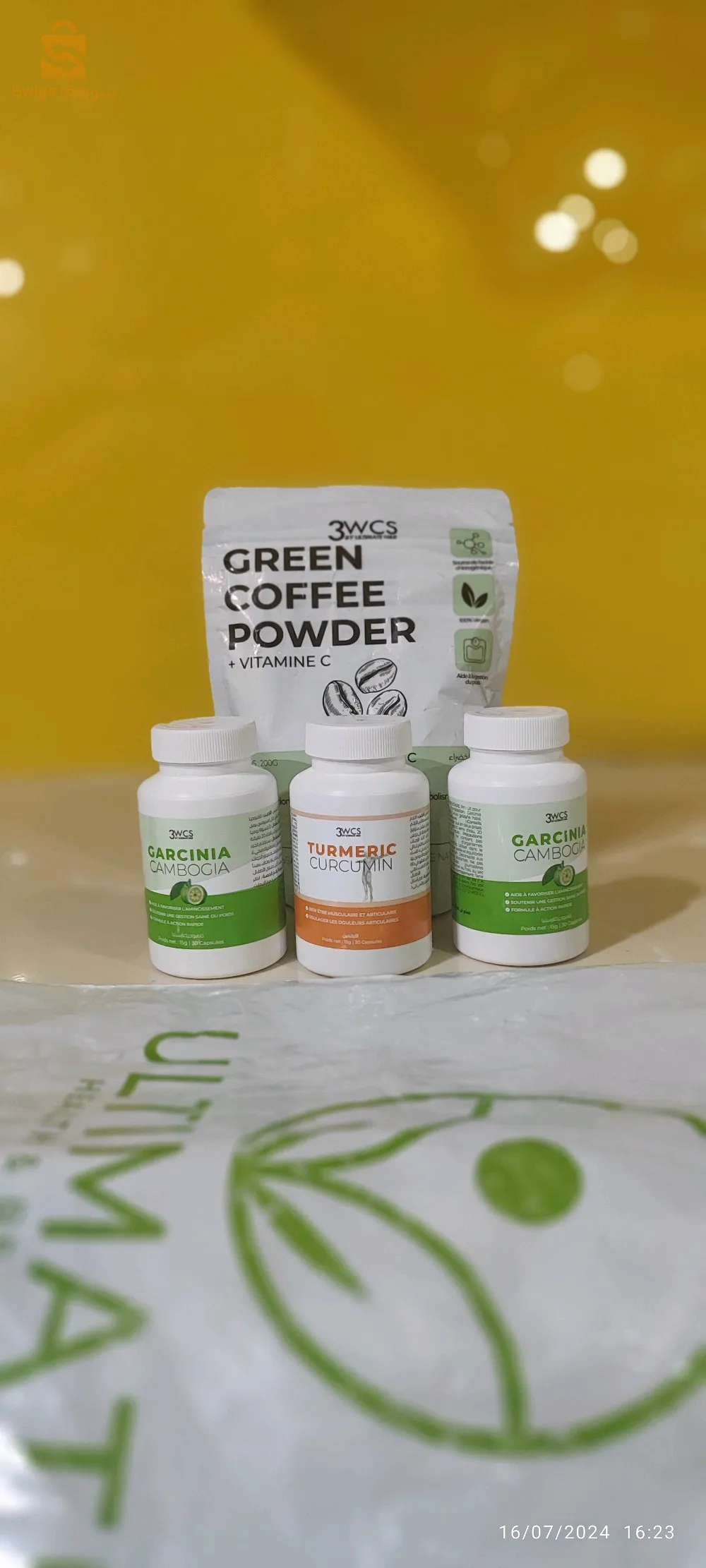 اقوى مكمل غذائي لسد الشهية و التنحيف