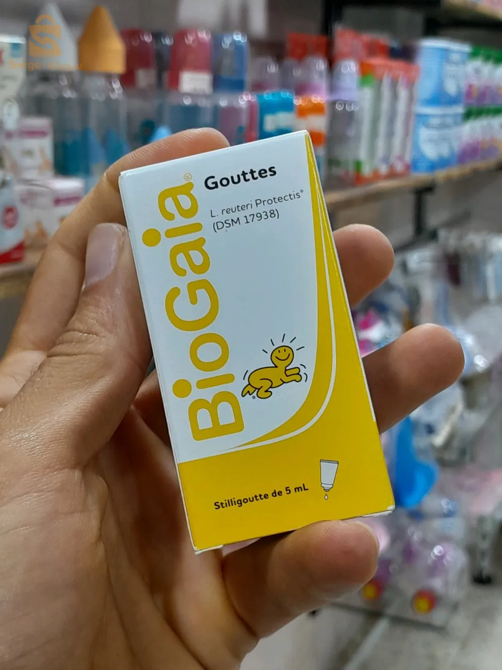 BioGaia