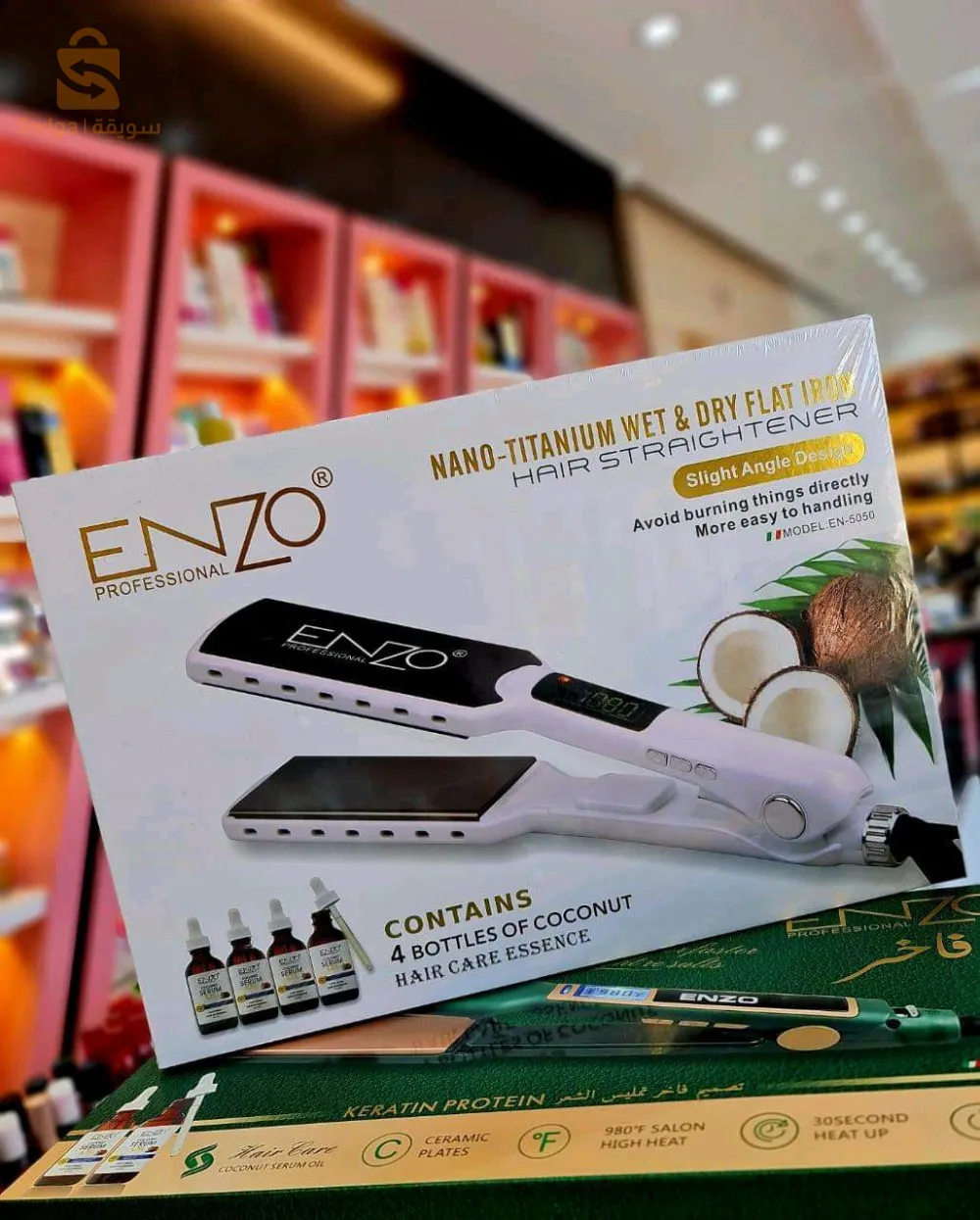 Lisseur Enzo 🇮🇹 KM 5050 🔵