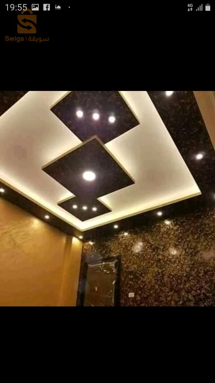 جبس فوبلافو بالكيسو