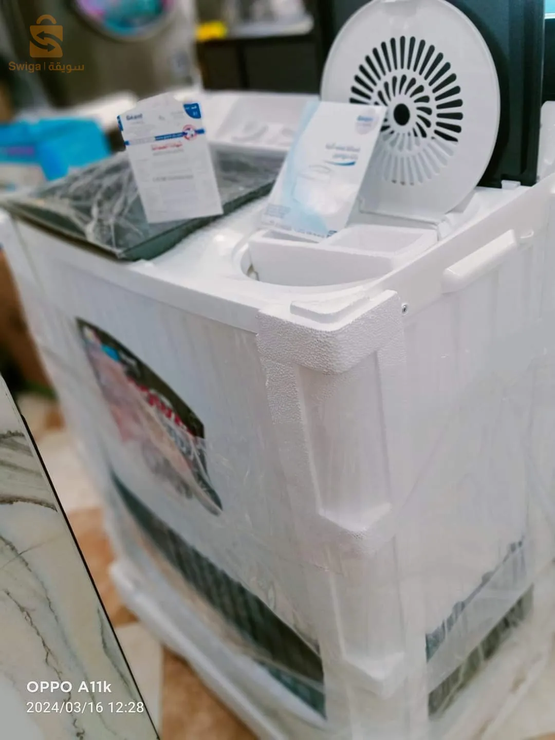 Machine a laver géant Double bag