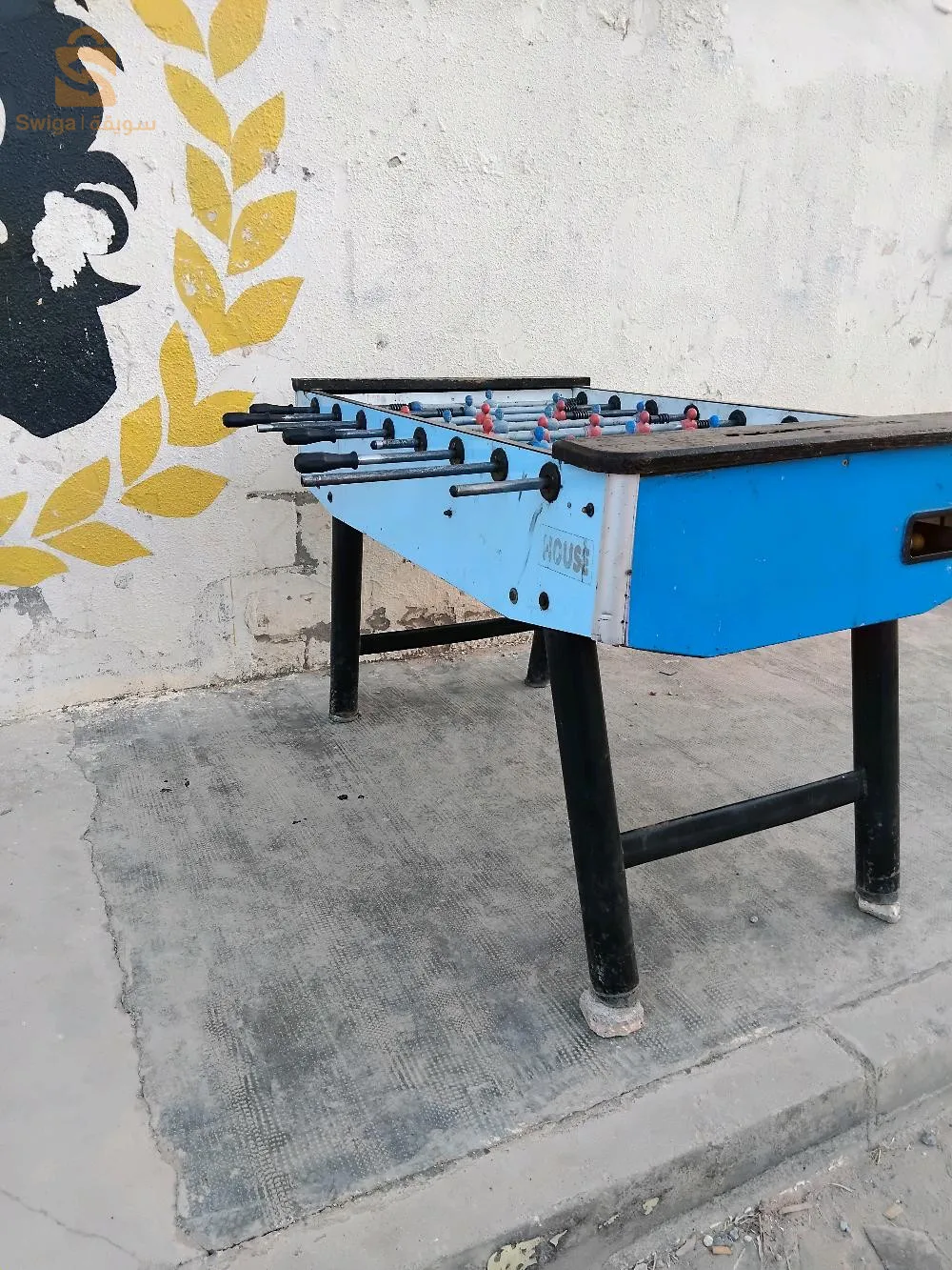 الطاية