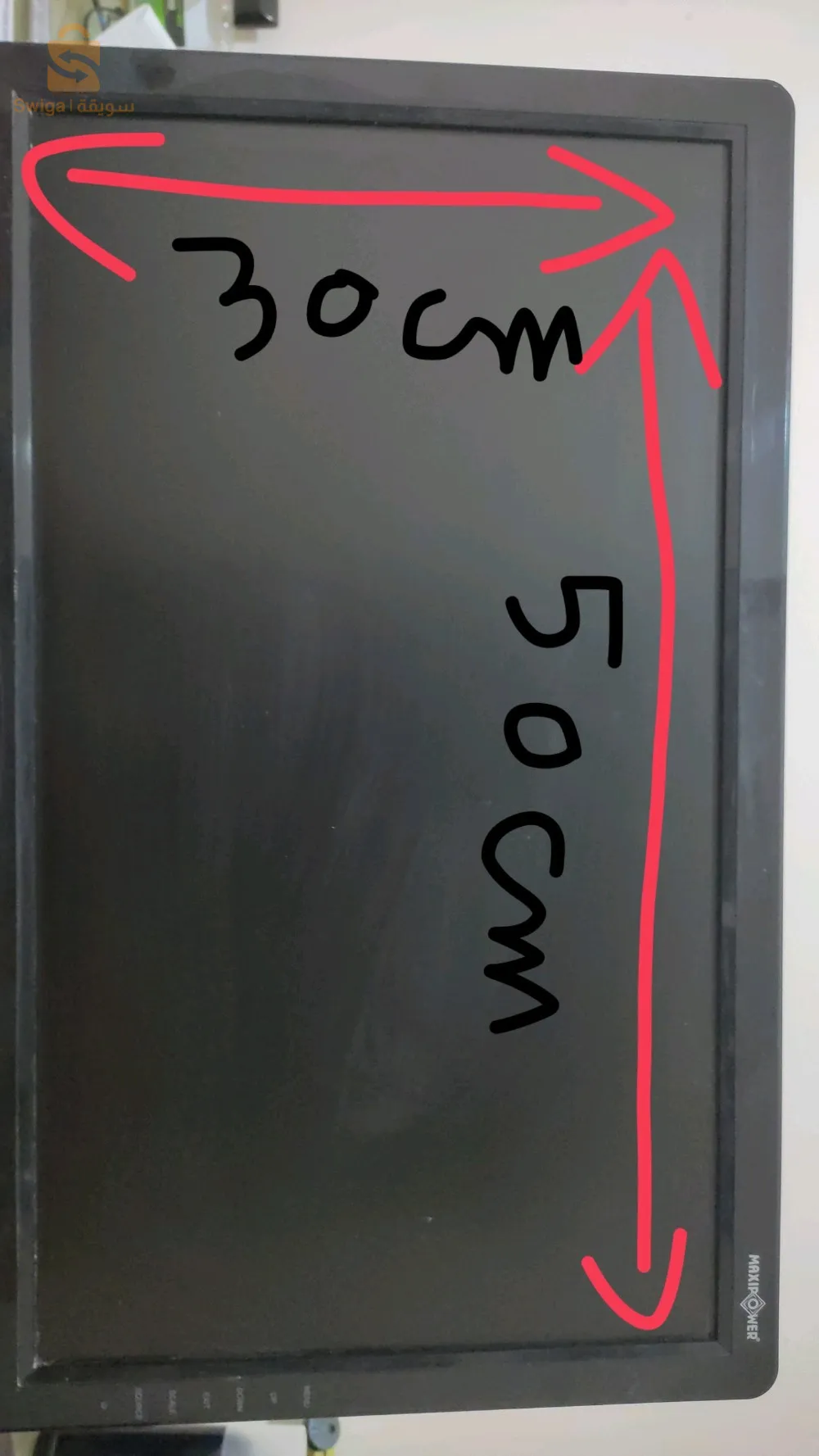 écran monitor pour pc fix ou pc portable