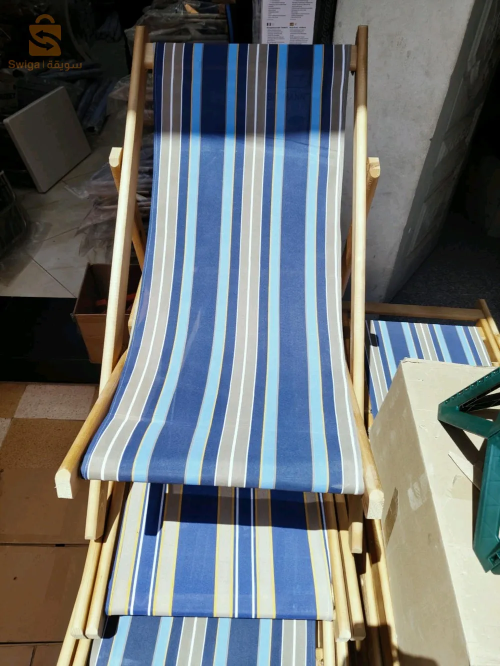 كرسي البحر للاسترخاء