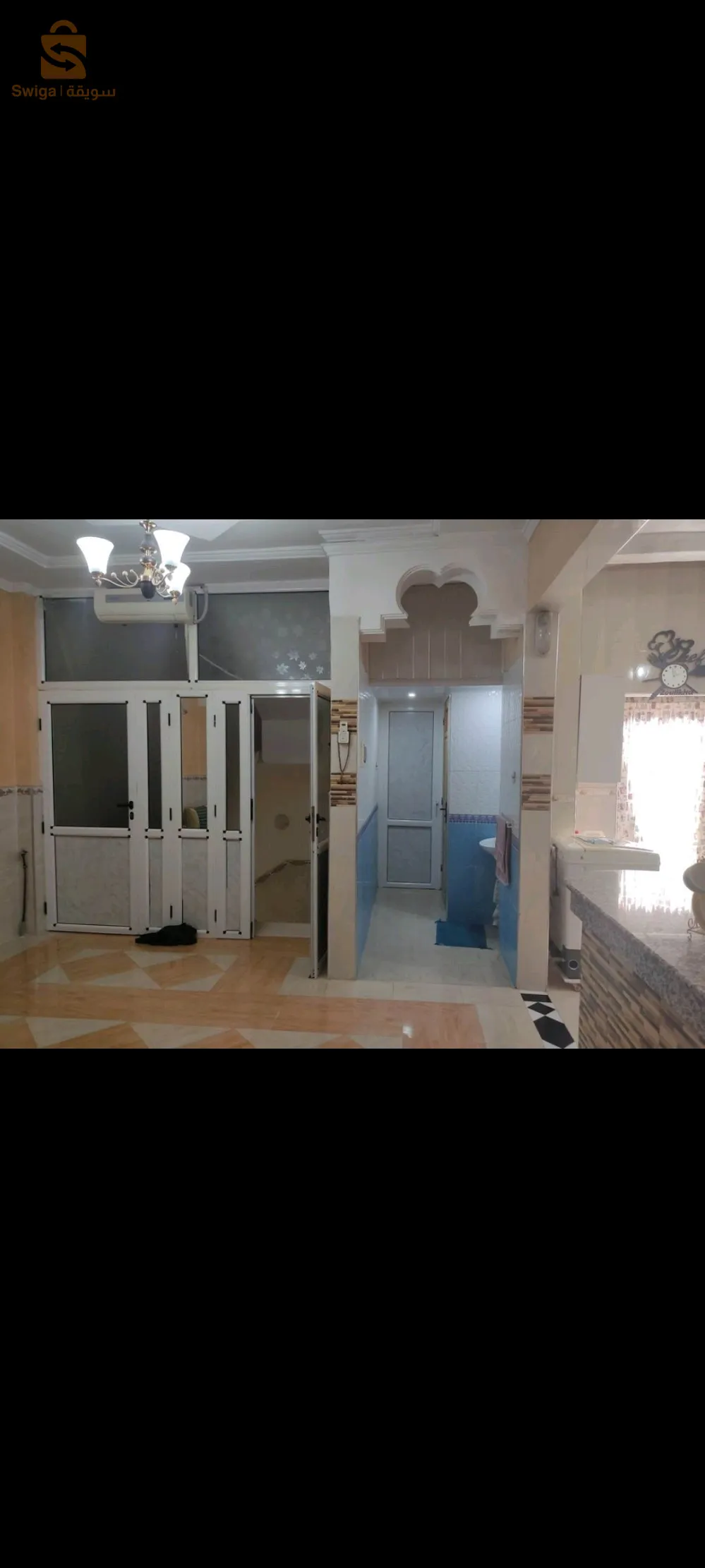 برمادية