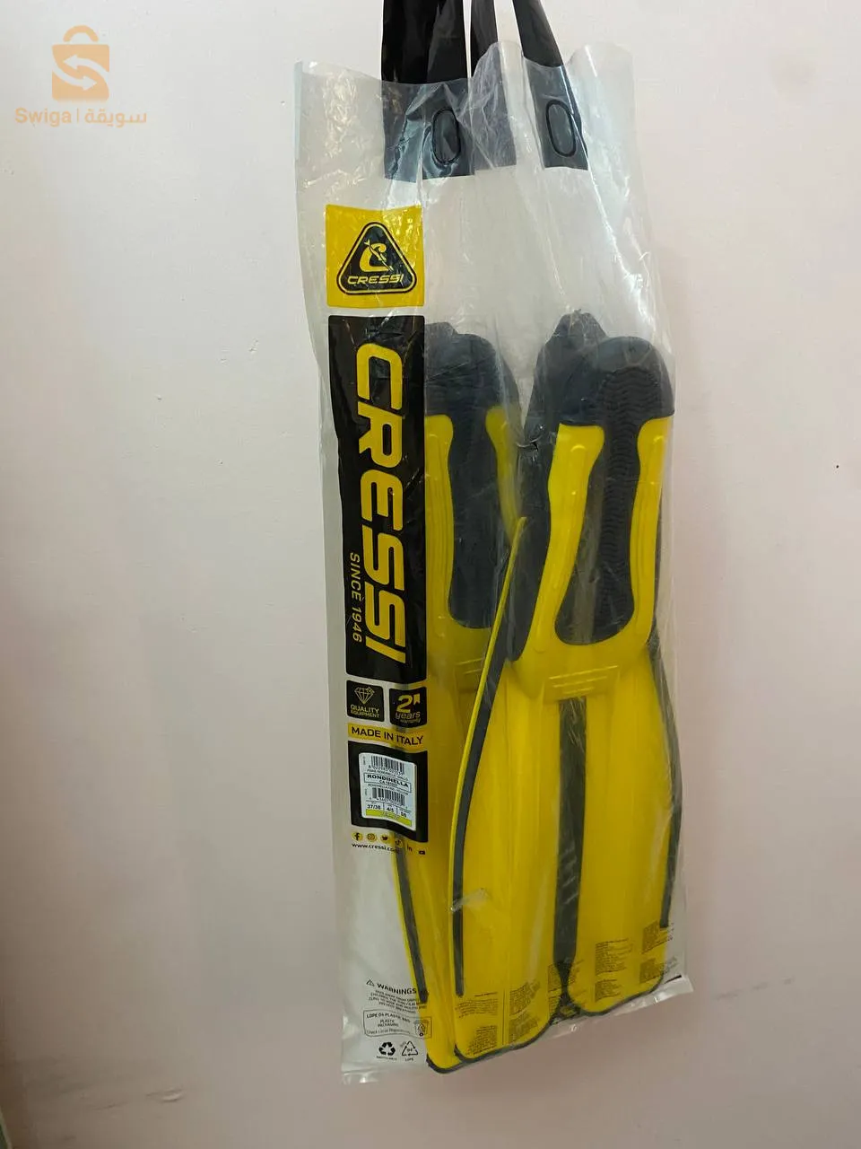 Cressi Pro Rondinella Palmes Chaussante de Plongée
