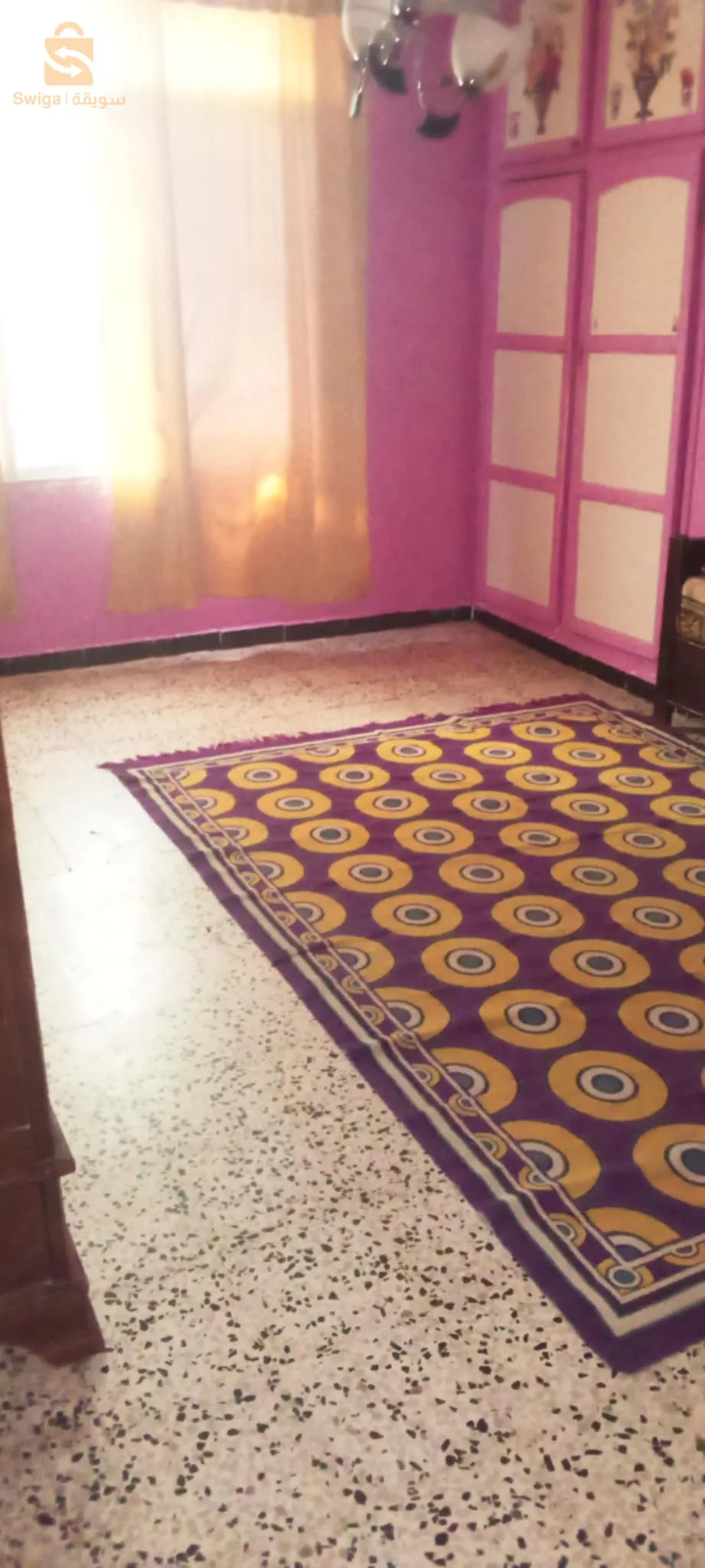 علي منجلي uv1 العمارة 1