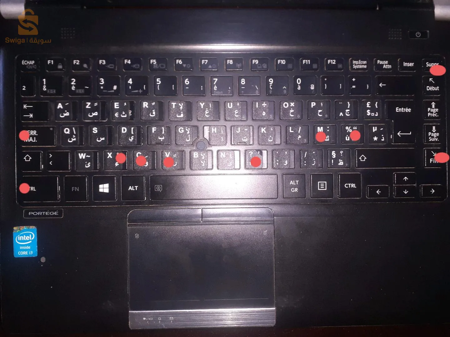 TOSHIBA Intel I3 4200m 4Gb Ram 320 Gb Hdd