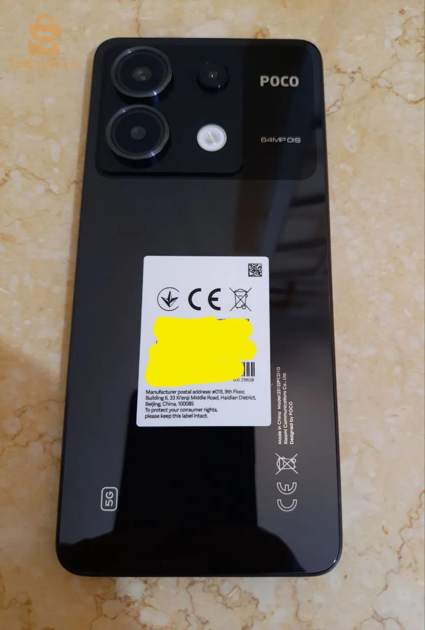 Poco X6 5g