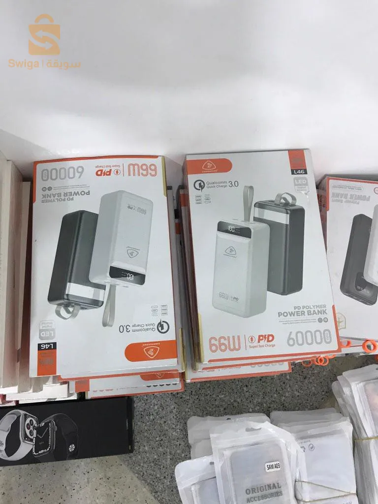 اكسيسوار هواتف نقالة