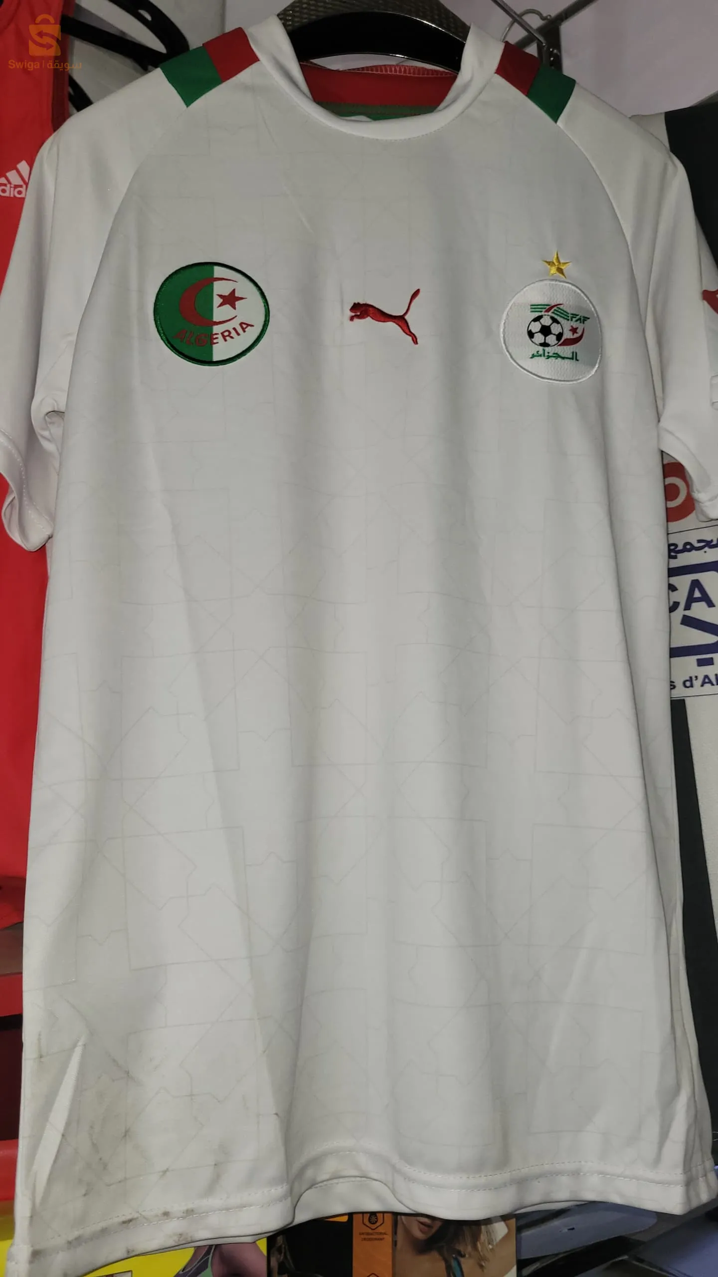 قميص المنتخب الجزائري 2014