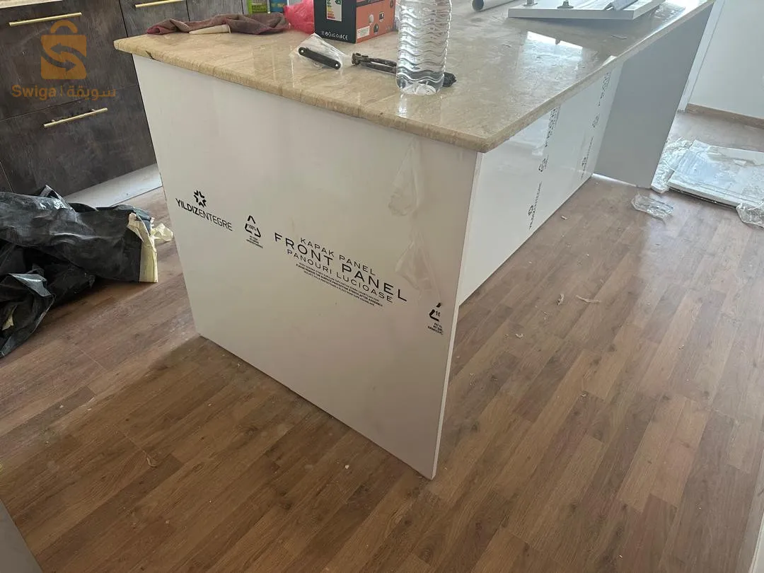 pour me contacter voilà mon numéro 0557000356