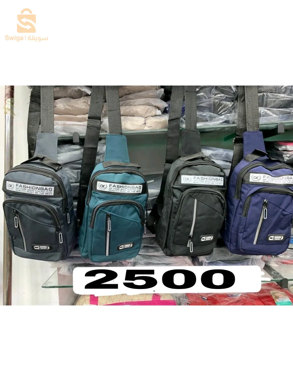 sac sac à dos qabat