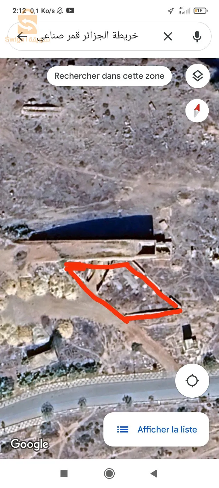 ارض صالح للبناءمساحة 540متر . 27/20 .تلمسان بني مستار تيزغنيت عند دخل نتاع قرية امام طريق وطني تلمسان .صبر .مغنية. سعر  مليون  .دفع شطر اول 100.00000 بعد اجرىات قانونية حسب وقت دفع شطر ثاني 0674646658 200.00000