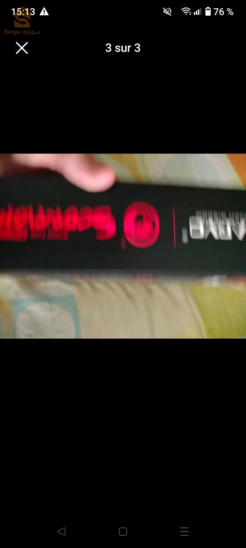 ماوس جديد الالعاب للبيع