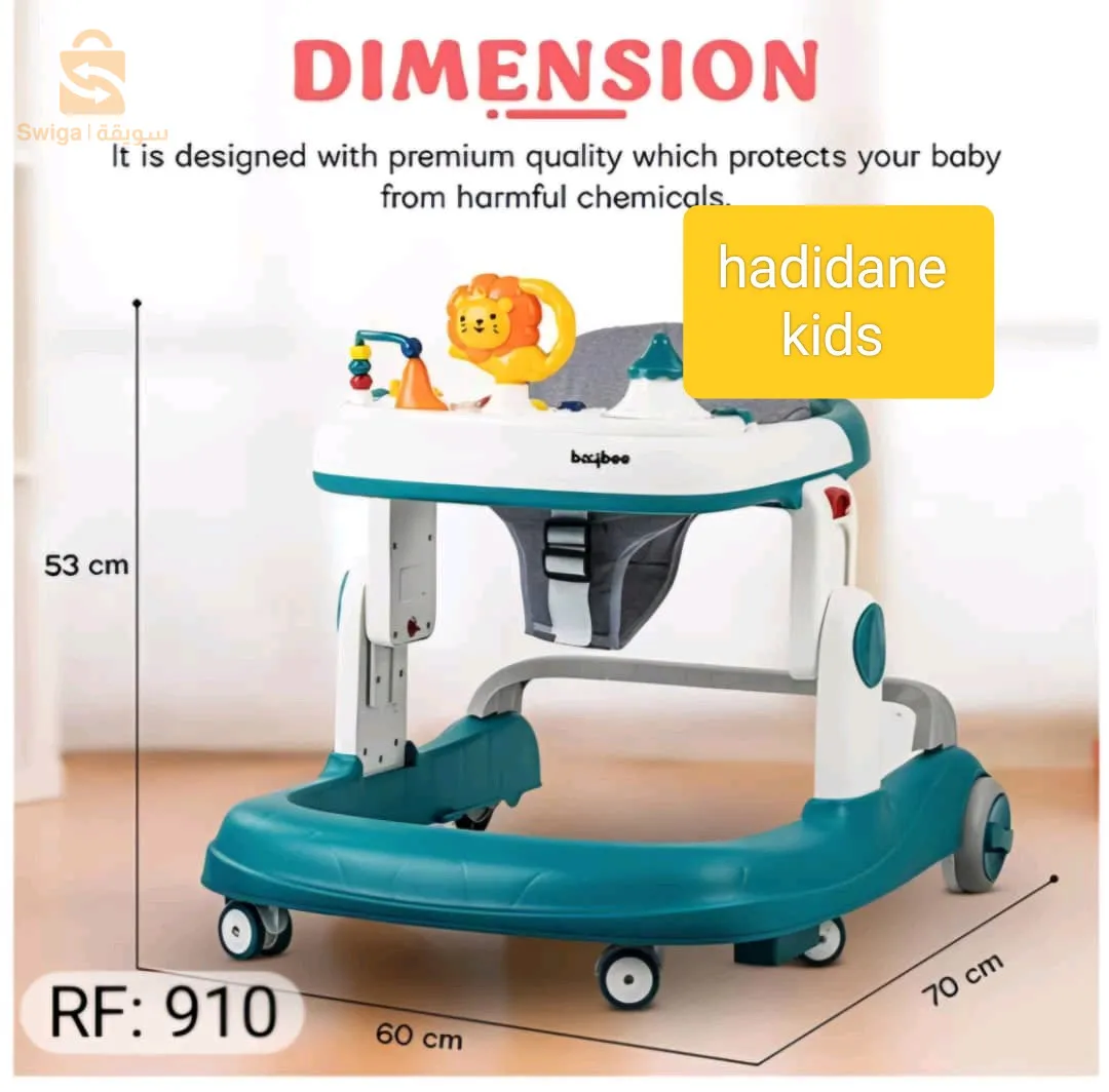 المحل متواجد بولاية خنشلة وسط المدينة نهج حوحة بلعيد بجانب فتافيت لبيع لوازم الحلويات