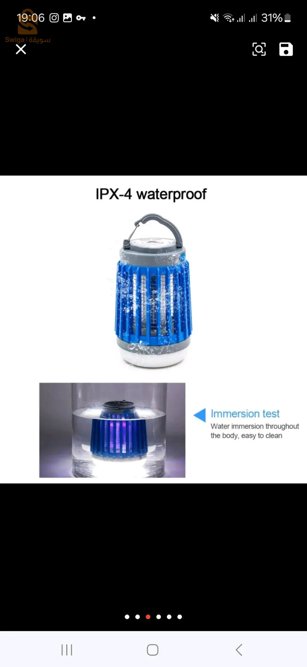 •moustiquaire🦟🚫 et lampe électrique🔦 waterproof• من ليوم تتهنى من ناموس و جميع انواع الحشرات 🛑 و هي بعد مصباح كهربائي ب 4 وضعيات مختلفة: 4mood + sos•فيها 2 انواع: 1 تتشارجا بالطاقة الشمسية و طريسيطي / 2 بطريسيطي برك •متوفرة في اللونين: الازرق و البرتقالي •تحكملك  16 ساعة في شارج وحدةتوصيل متوفر 58 ولاية و الدفع عند الإستلامtel: 0557781298