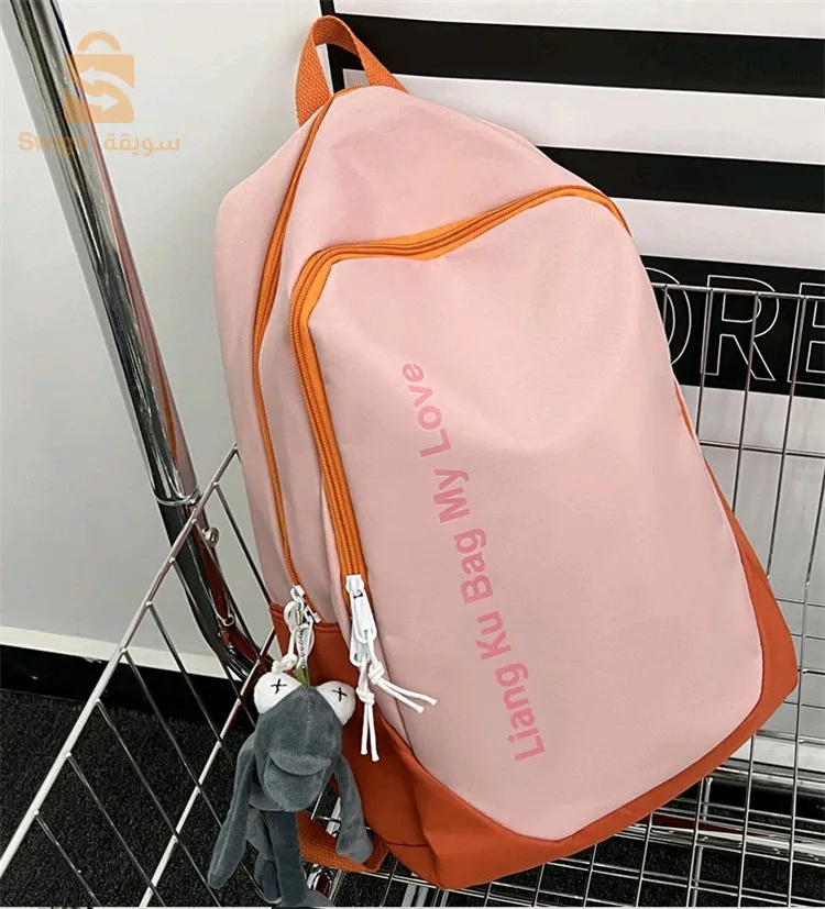 حقيبة ظهر مدرسية خفيفة الوزن بسعة كبيرة 35 لتر$👍