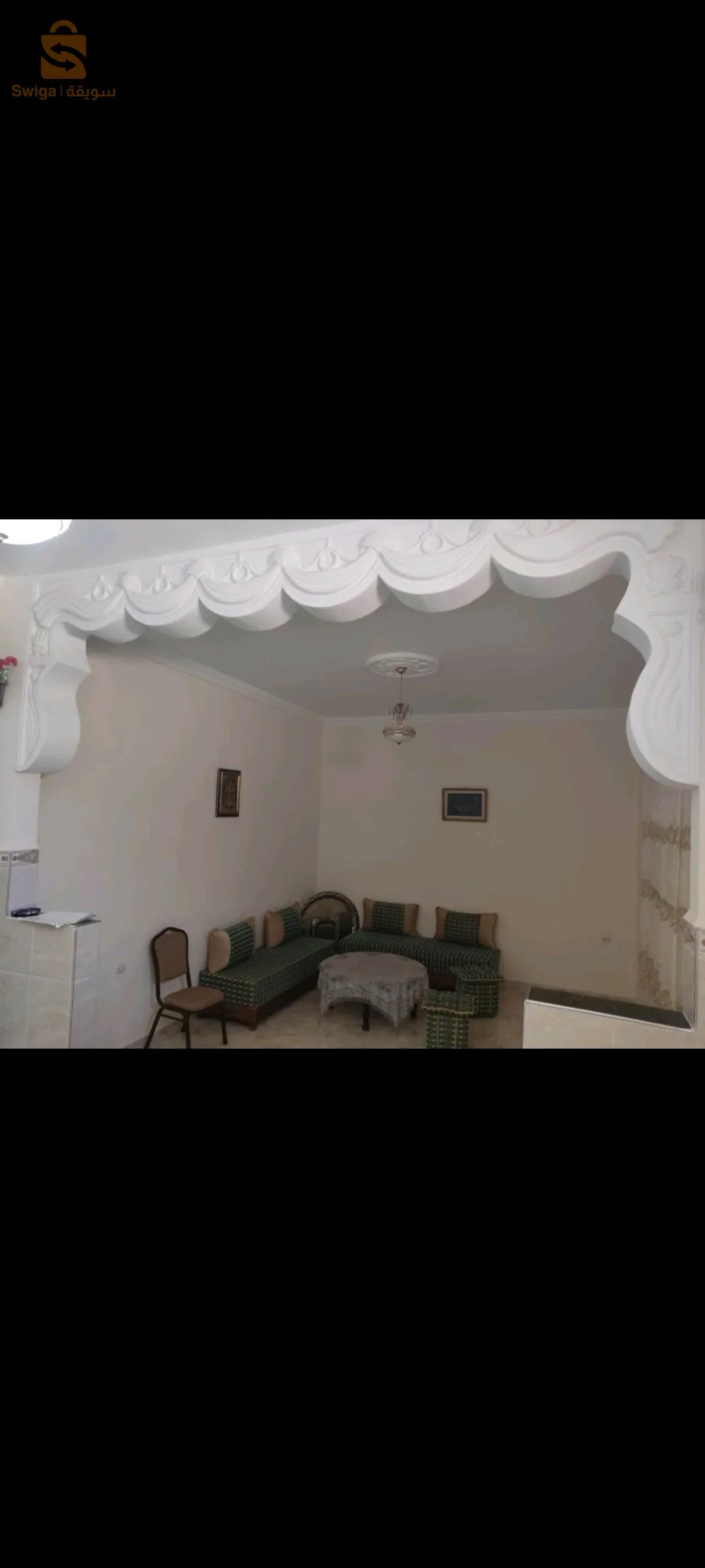 برمادية