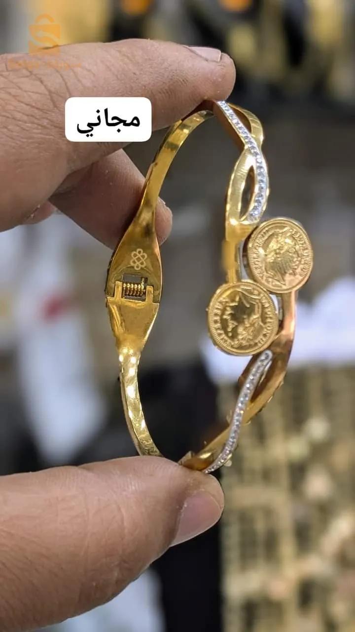 parrière Lwiza acier inoxydable 1000Da avec Bracelet acier Gratuit