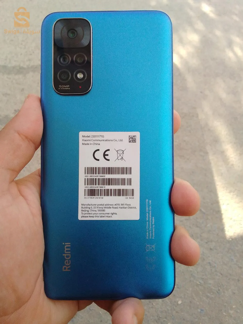 redmi note 11