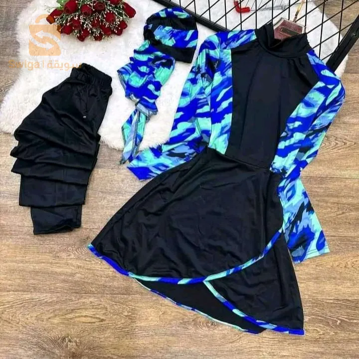 Plusieur models de burkini hijab . بوركيني حجاب تركي