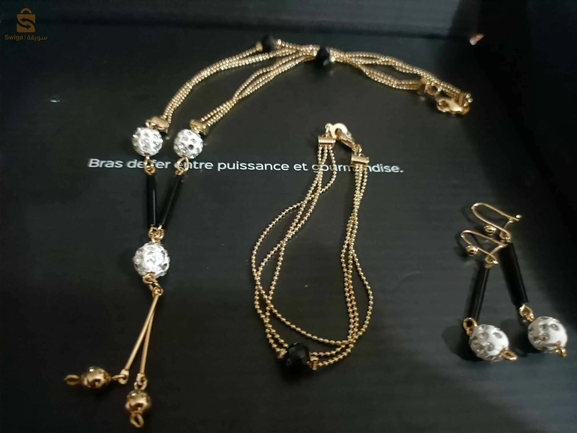 اكسسوارات النوعية اجيدة