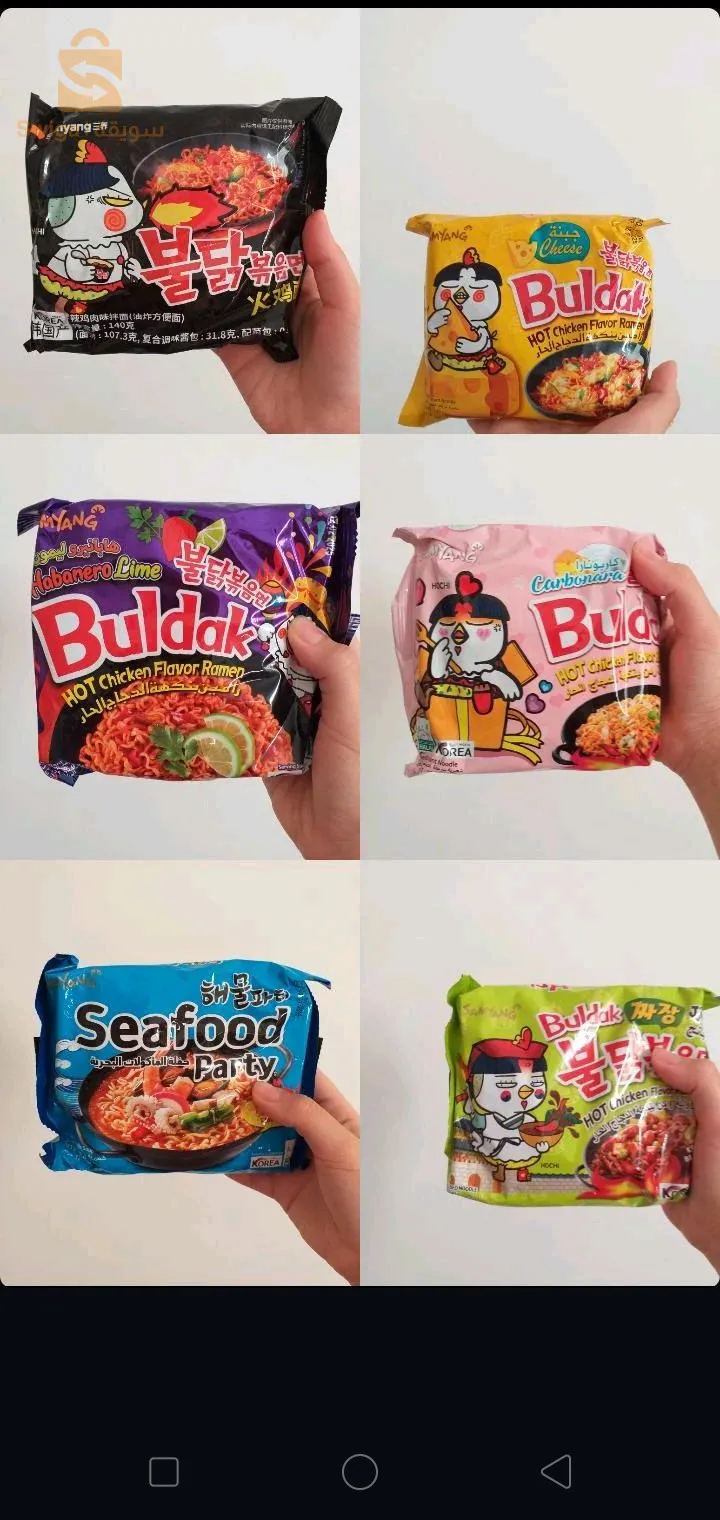 منتجات كورية