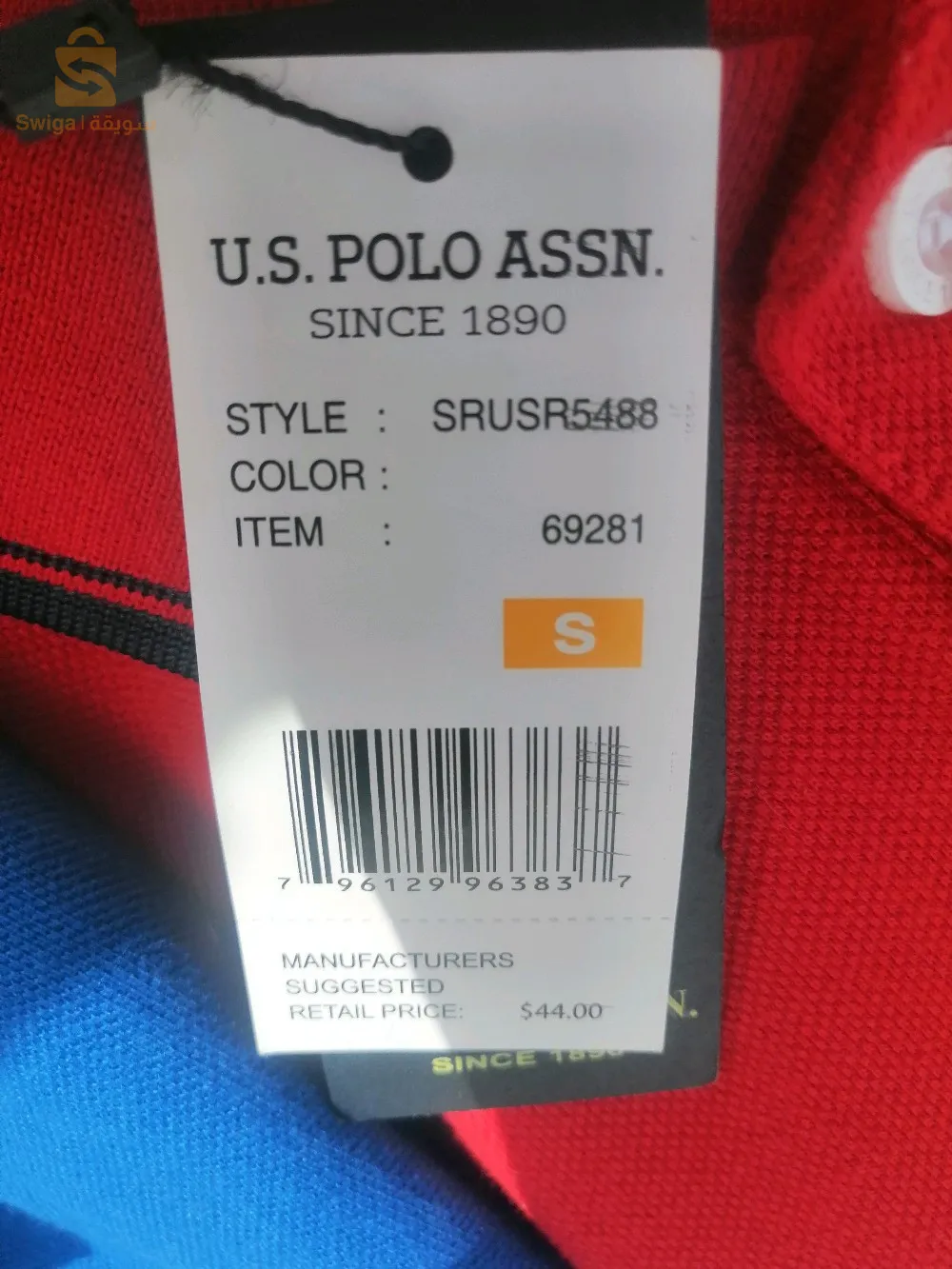 سلام عليكم تيشرت اورجنال بلوا لطي S وازرق لطي سطيف ويوجد توصيل M