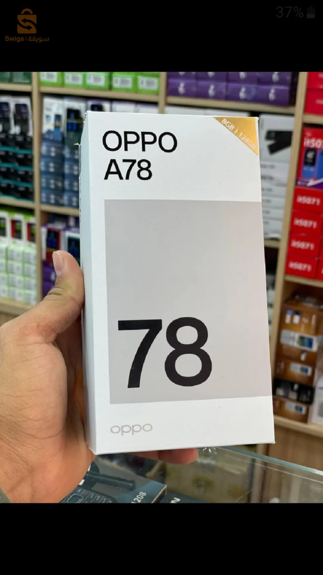 téléphone OPPO A78