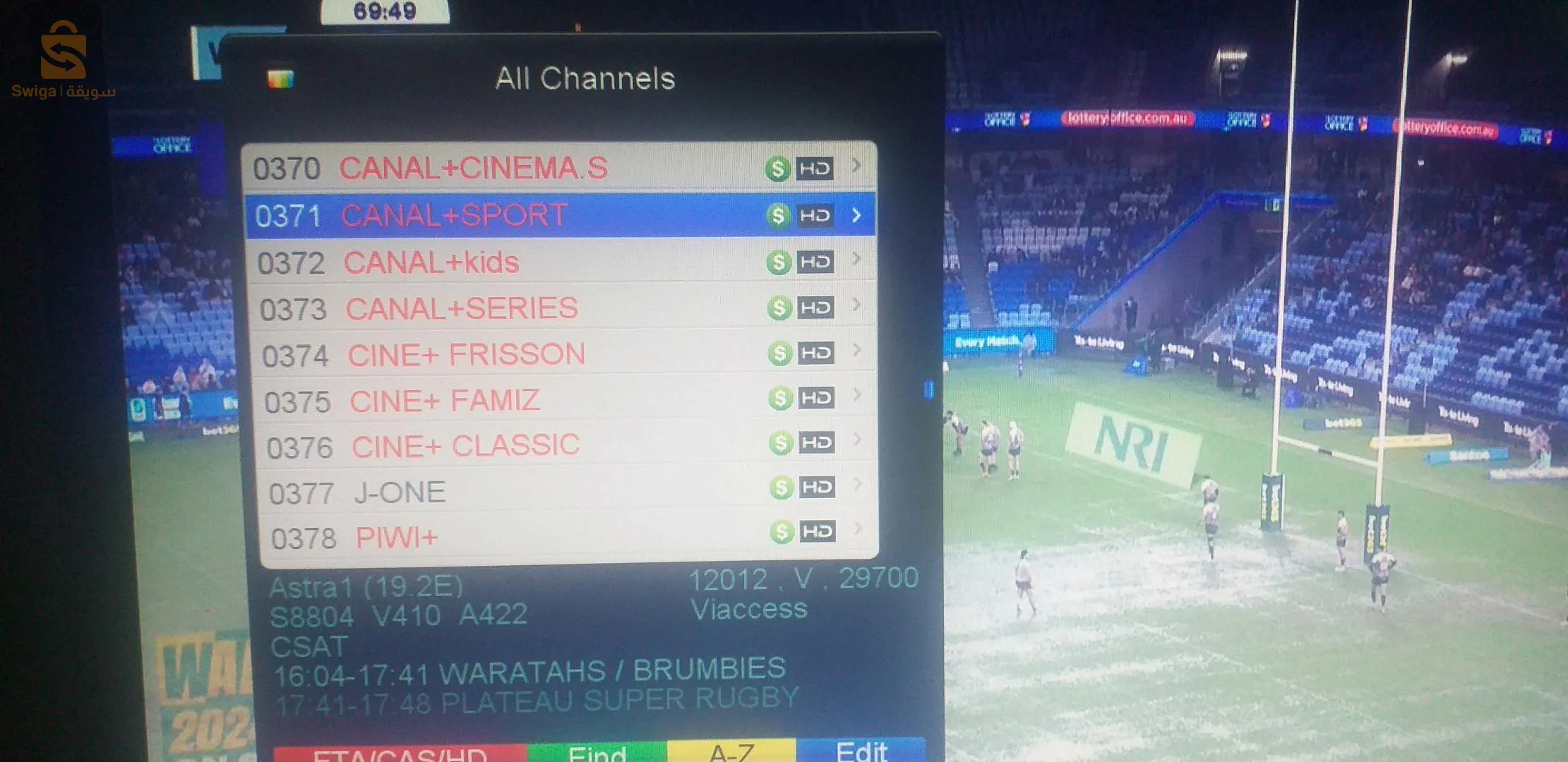 Starsat 2000 hd hyper