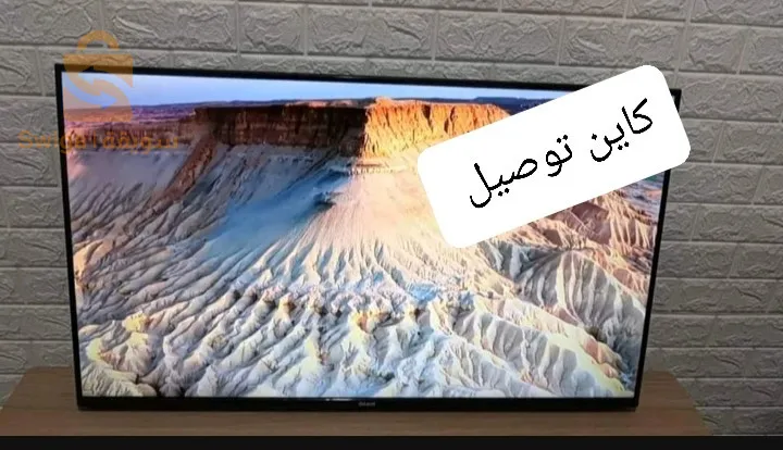 تلفاز 43 بوس لامارك جيون 🔥🔥
