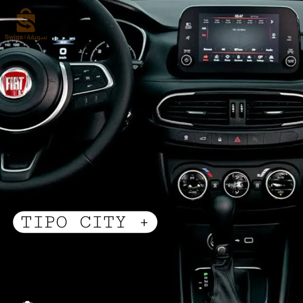 كراء السيارات