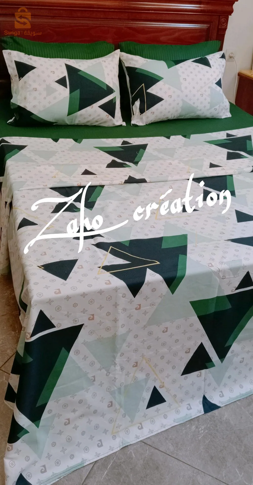 طقم دراوات صيفية  ⚜️