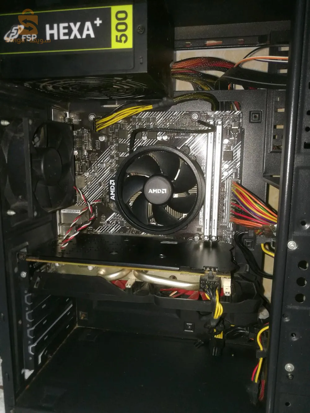 Config Gaming/Montage