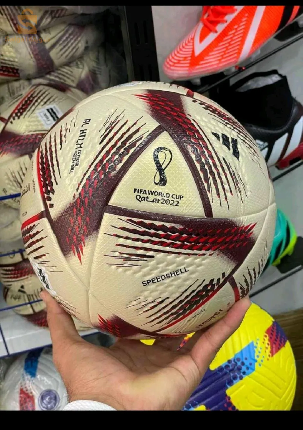 كرة القدم Qatar 2022