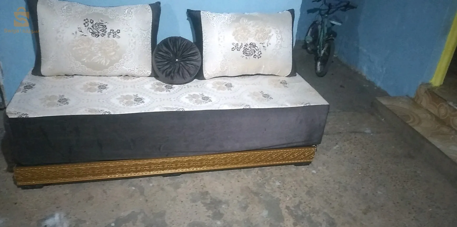 أرائك (فوتاي)