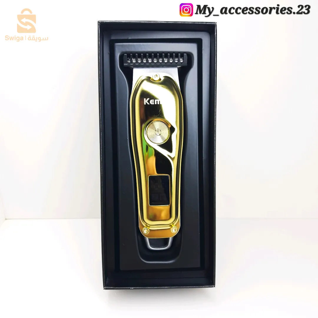 tondeuse Kimie original