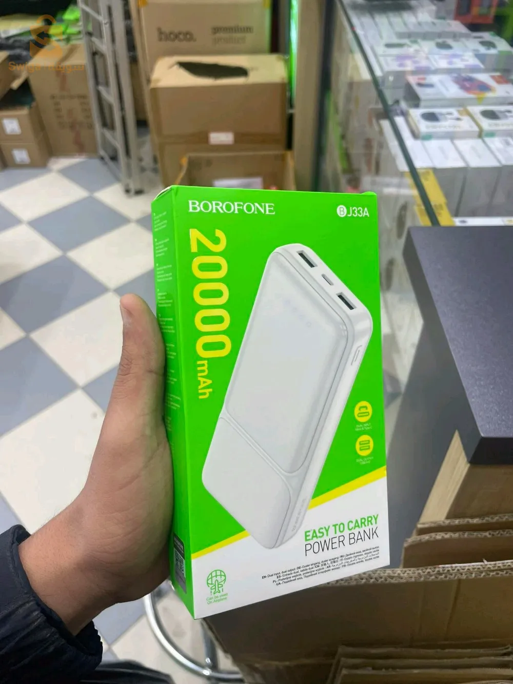 Power Bank Borofone BJ33A 20000mAh