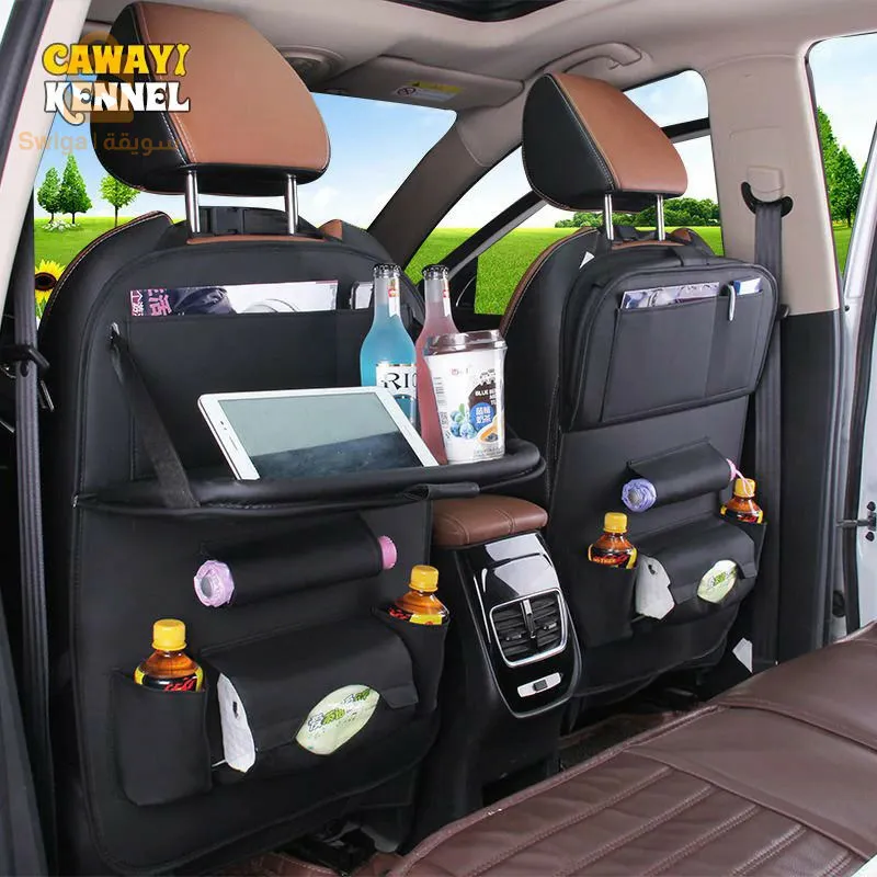 Organisateur D’objets Pour Siege Arriere Pour Plus D’espace Avec Un Design Pratique (1pcs) منظم أغراض المقعد الخلفي لمزيد من المساحة بتصميم عملي (قطعة واحدة$👍