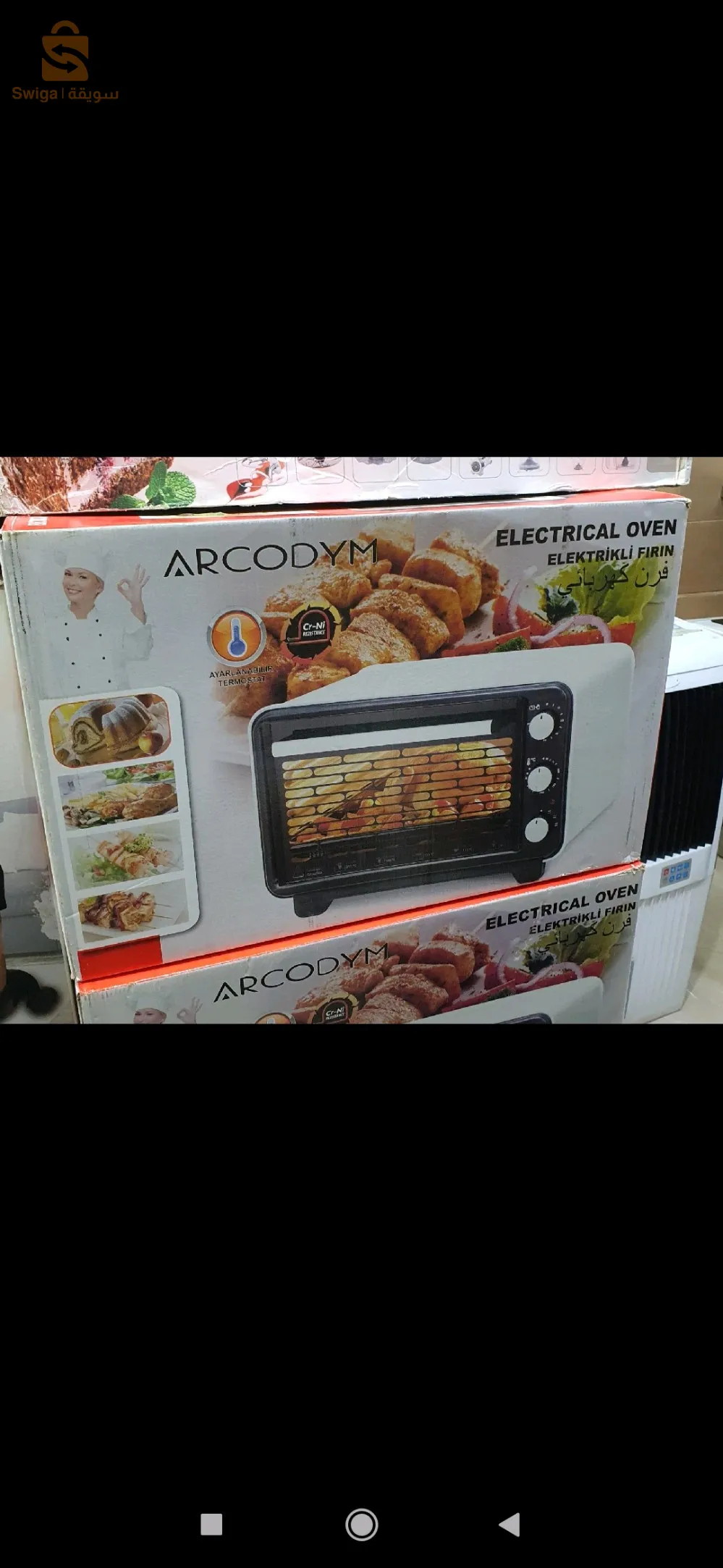 لعشاق الطبخ جبتلكم Four بسومة هباال 💯🥰 Feur électrique ARCODYM 30L  💪😎

التوصيل متوفر لكل الولايات 💪🥰