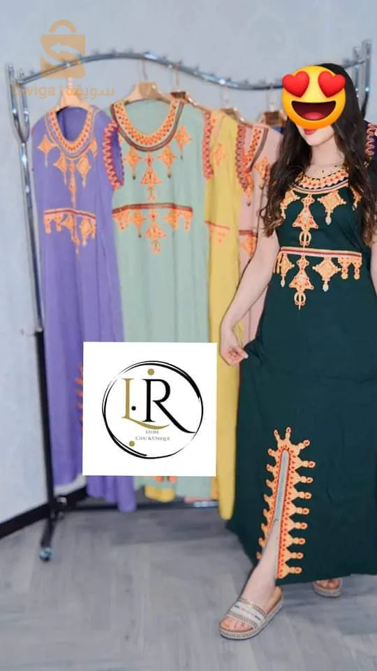 قنادر صيافي   robes gandoura