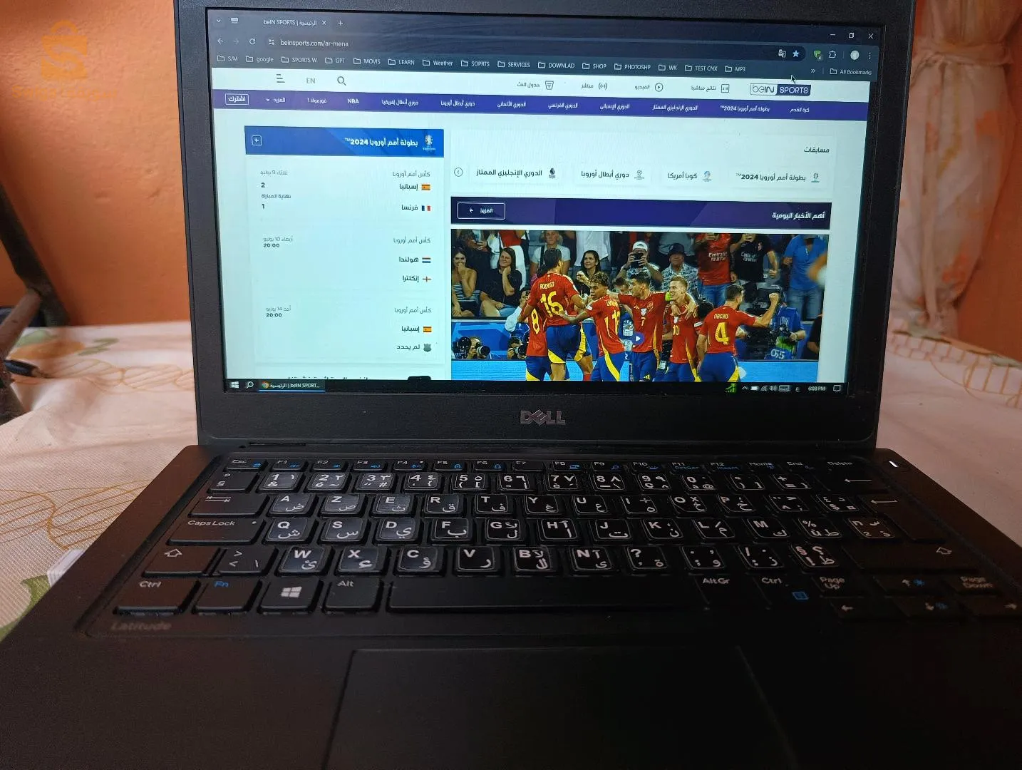 جيجل سيدي عبد العزيز