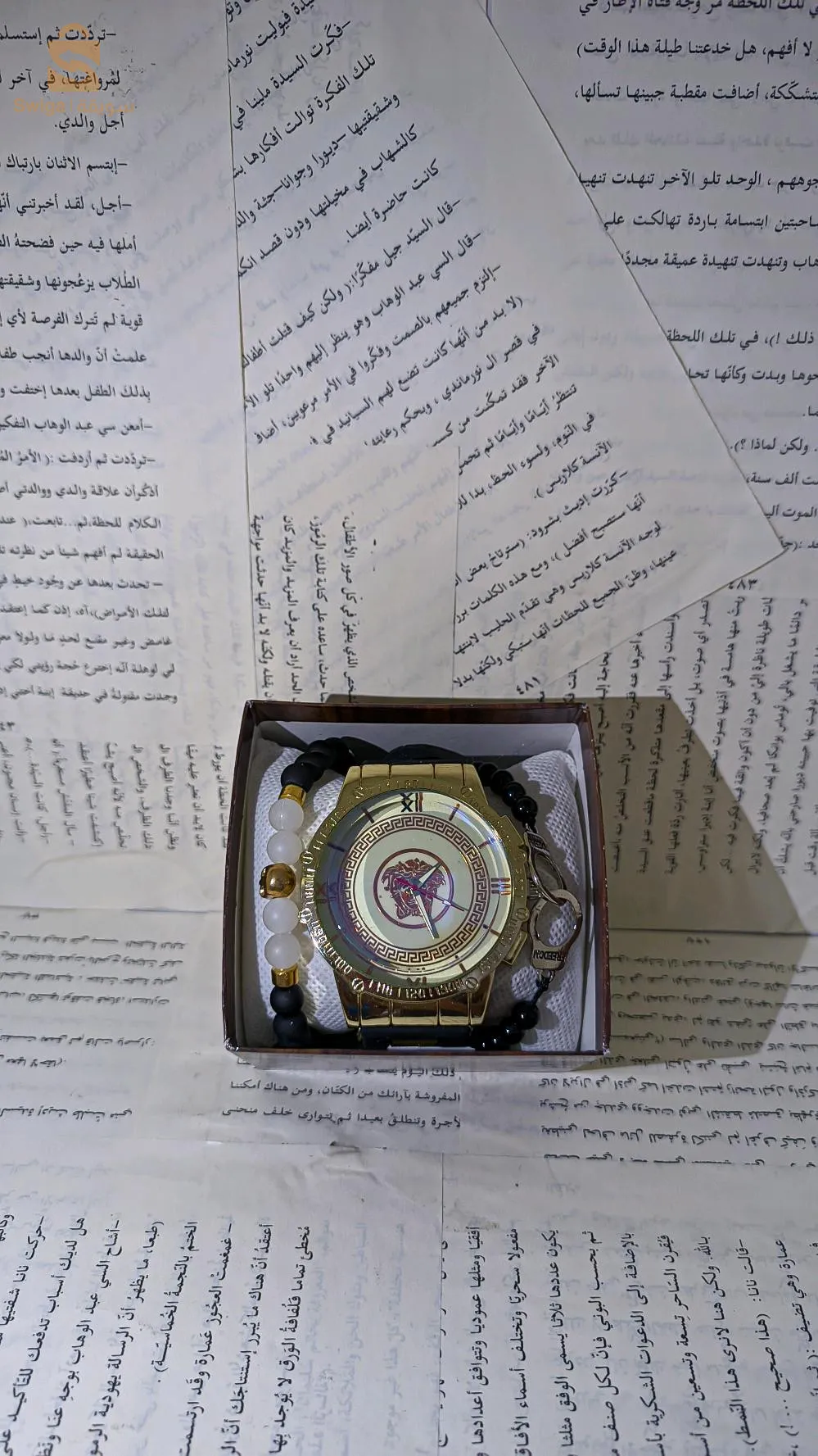 تخفيضات الصيف 🔥