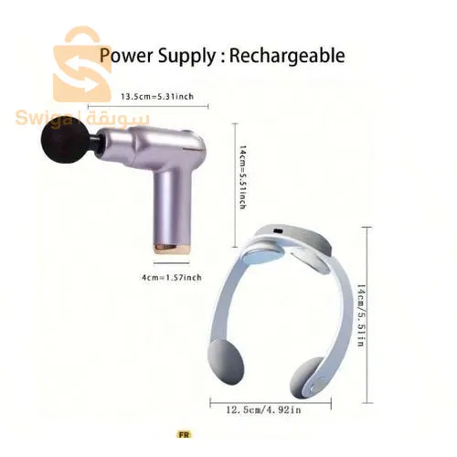 مسدسات مساج