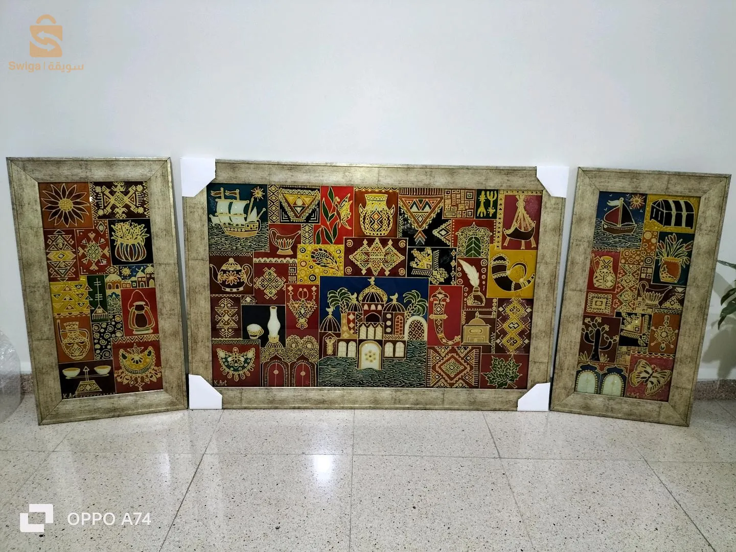 ايطارات جميلة لتزيين بيوتكم الراقية