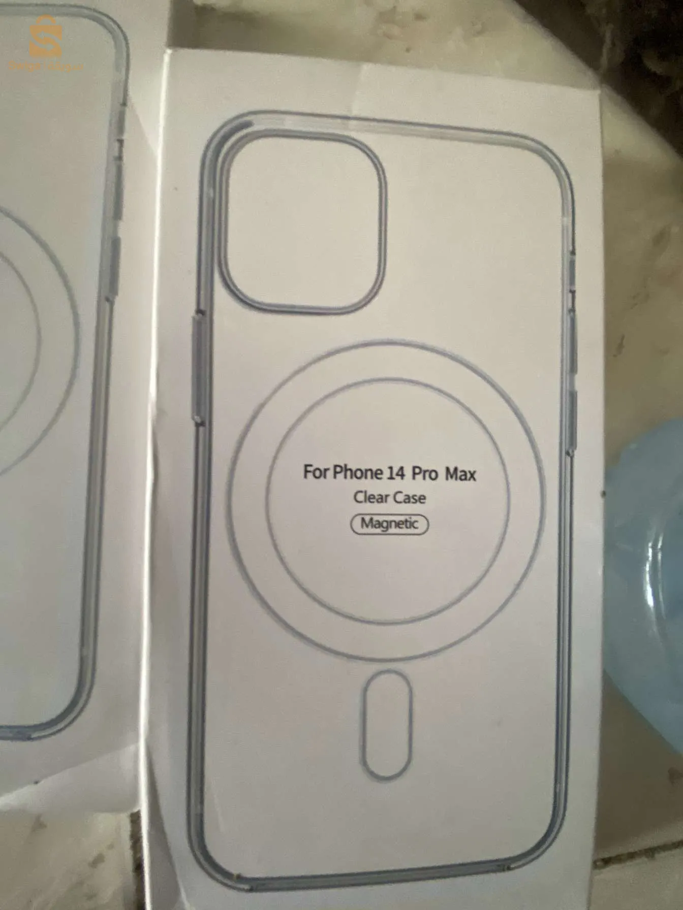 iphone cache max safe